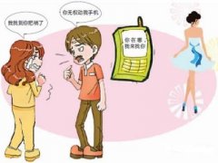 德兴市寻人公司就单身女孩失踪原因总结